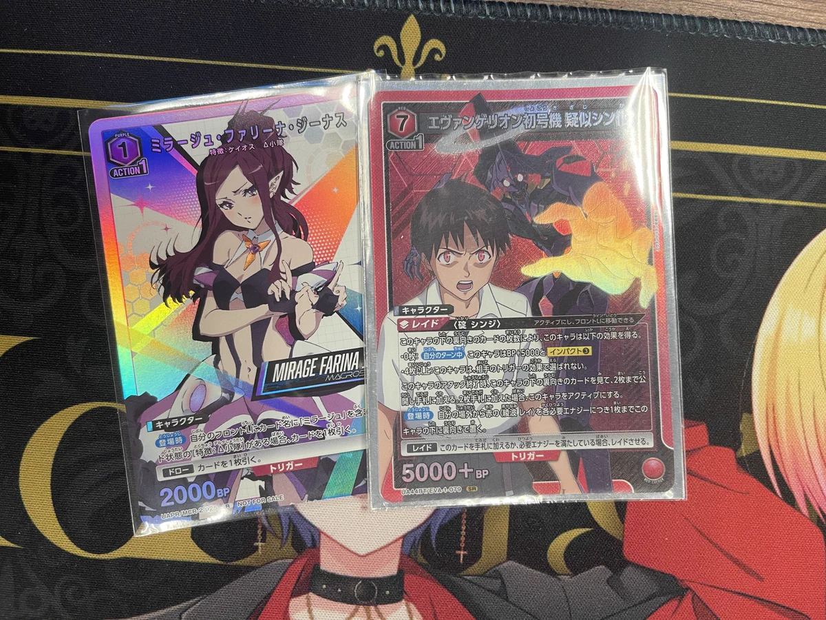 CARDWINGS秋葉原駅前店 ユニオンアリーナ on X: 