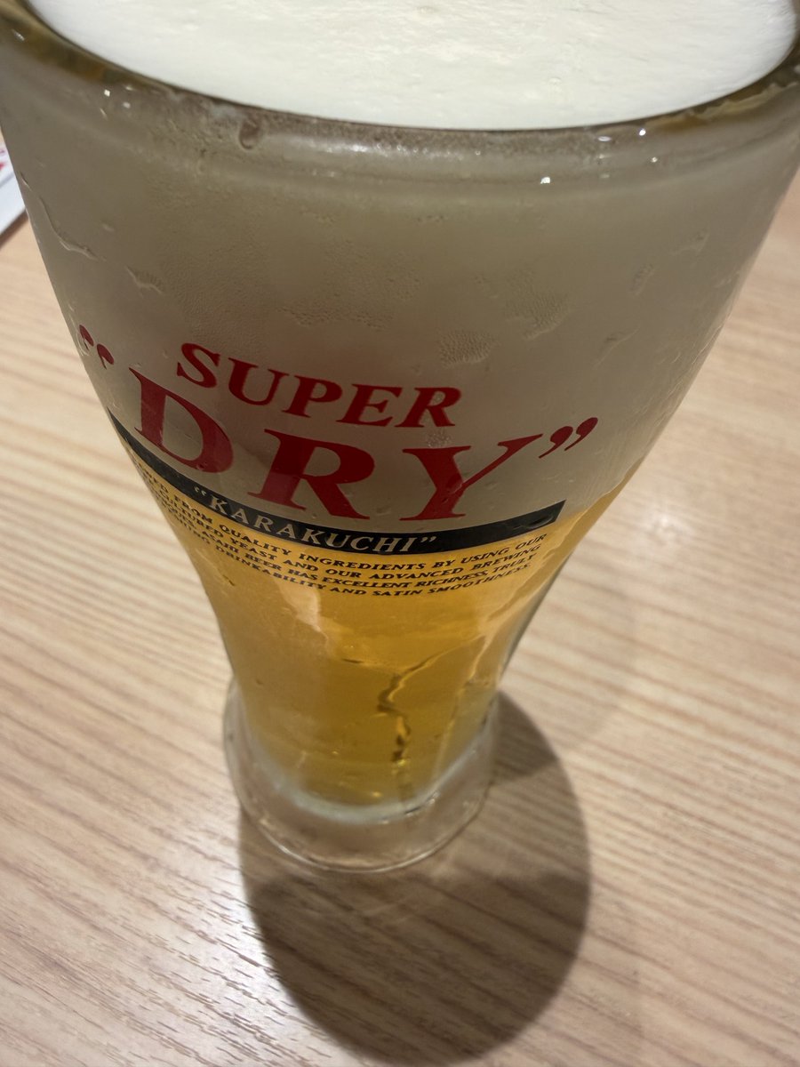 noranoranorta's tweet photo. #セクマイさんと繋がりたい
#レズビアンさんと繋がりたい
#新宿二丁目 https://t.co/bIHSrUaRRt