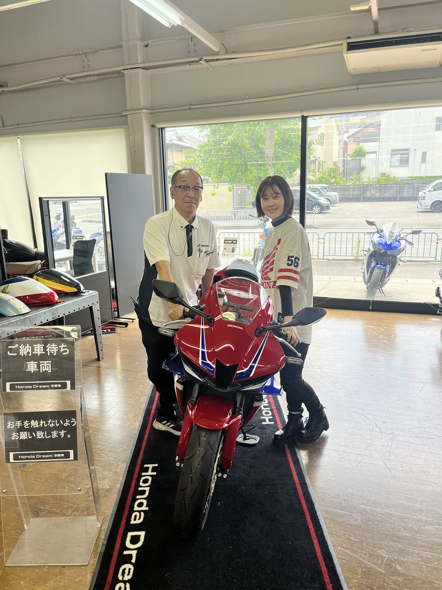 メイちゃん tweet media