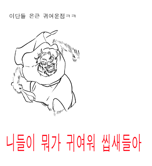 kieeett's tweet photo. https://t.co/avRS8rki5C