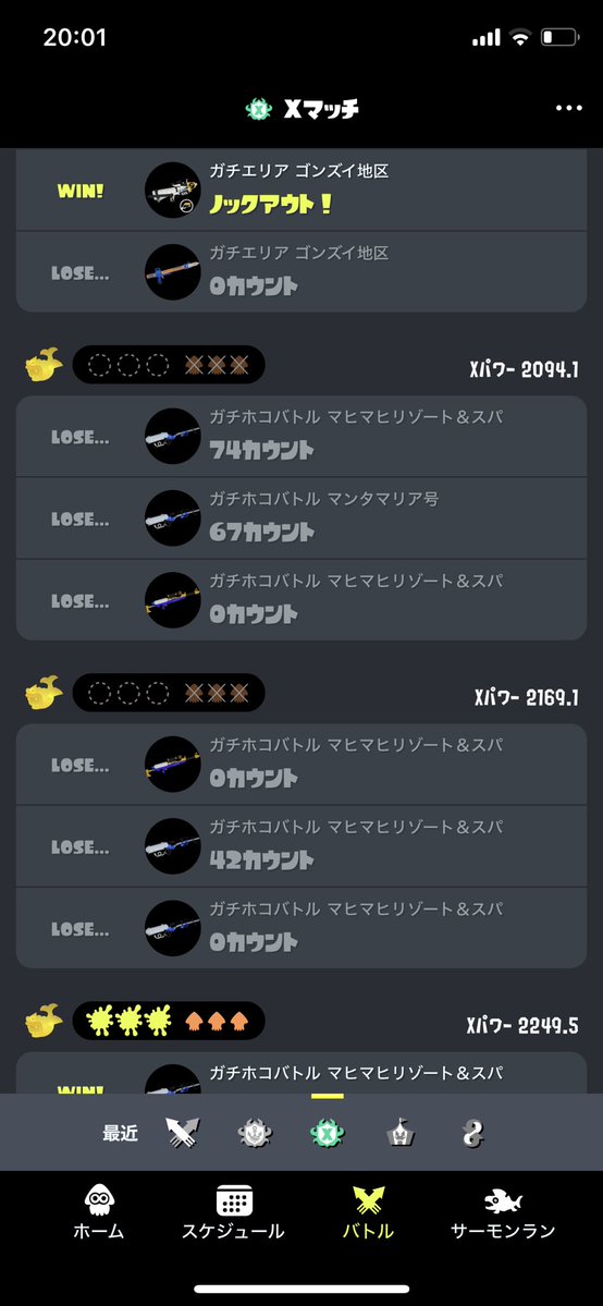 kai_3sl's tweet photo. あまりにも勝つ時と負ける時が極端すぎる https://t.co/xdRNlIIs6d