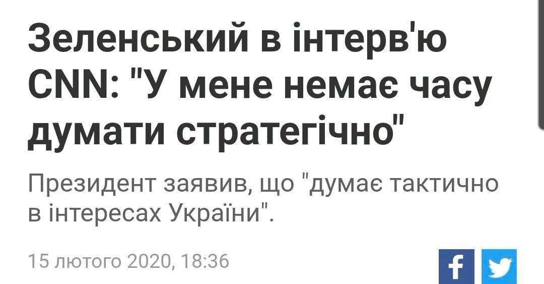 BVYUDi's tweet photo. @IAPonomarenko хіба не було все ясно ще в 19-20 році? https://t.co/spispQoTM1
