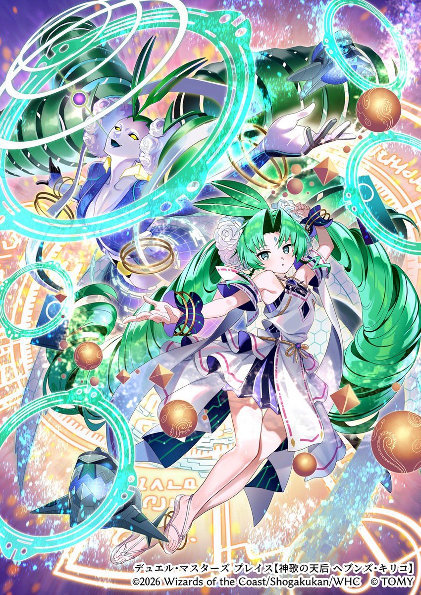 ayane_ozawa's tweet photo. 【お仕事】
デュエル・マスターズ プレイス カードパック『PRECIOUS IDOL FESTIVAL』にて《神歌の天后 ヘブンズ・キリコ》を担当させていただきました！
是非よろしくお願いいたします✨
https://t.co/epRxV25hK1
 #デュエプレ #デュエプレアイドル https://t.co/nCu9u48PMb