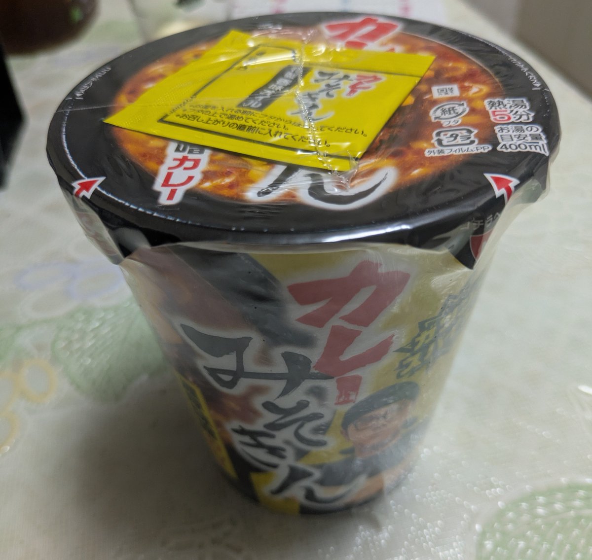 sakura_SSBU's tweet photo. 昨日発売のカレーみそきん
田舎のセブンイレブンにもあったので買いました😃
普通のみそきんの時はずっとありつけなかったけど、今回は販売2日目にして置いてあるなんて何があったんだろう笑
食べるのが楽しみ😊 https://t.co/1uxl9bikHi