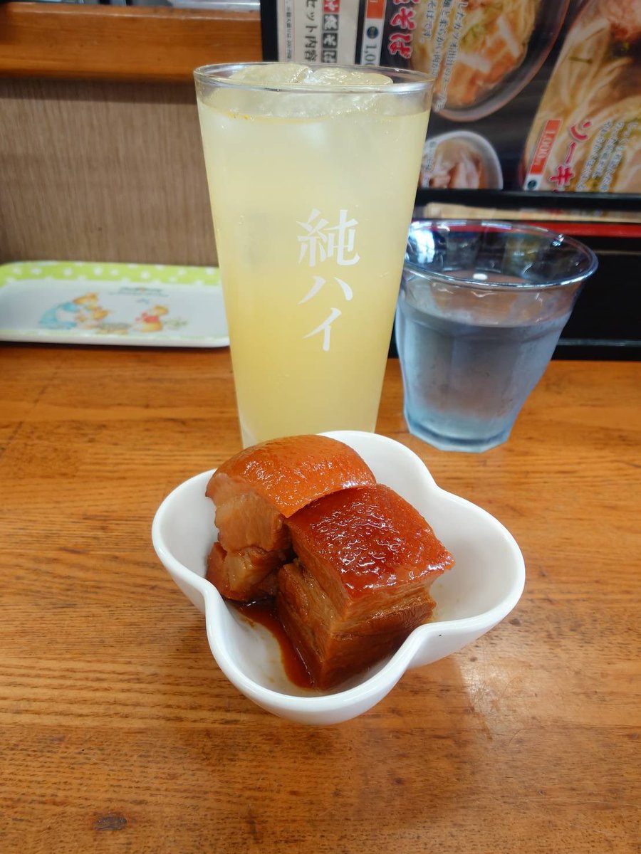 00Bloody's tweet photo. 最近沖縄そばの店にハマってる
焼きそばとラフティーとポーク定食
暑い夏に元気貰える https://t.co/ezsZzpWMKF