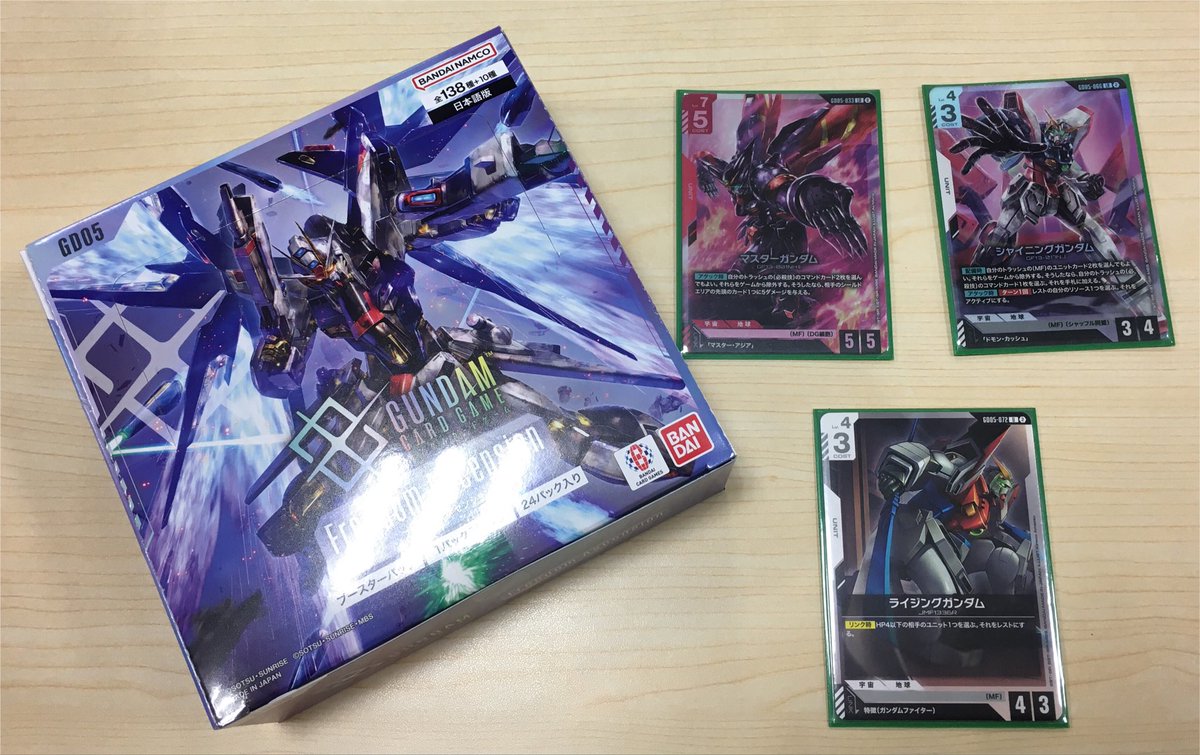 oretan_staff's tweet photo. 本日開催されました
 #ガンダムカードゲーム 新作BOX争奪戦
16名のお客様に参加していただきました‼️

優勝者は「しそジュース」さんです‼️
おめでとうございます🎉

キーカードのお写真いただきました✌️
 #オレタン岡山本店 https://t.co/keotDPWmyx