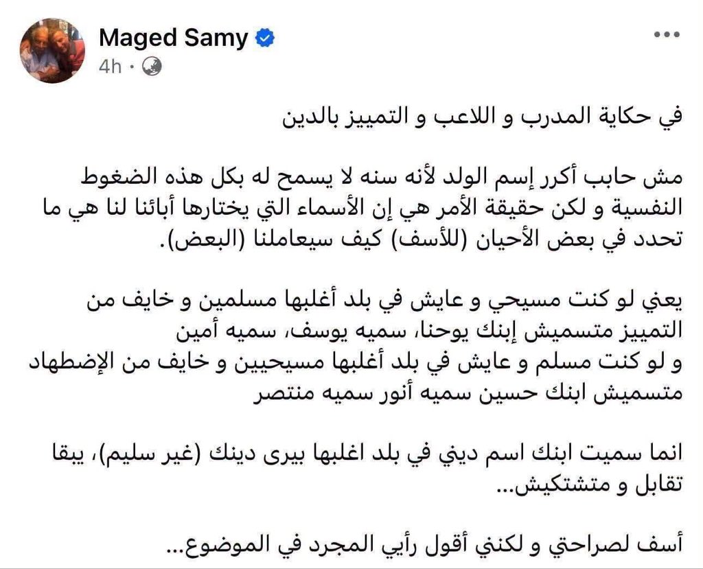 Sandy tweet media
