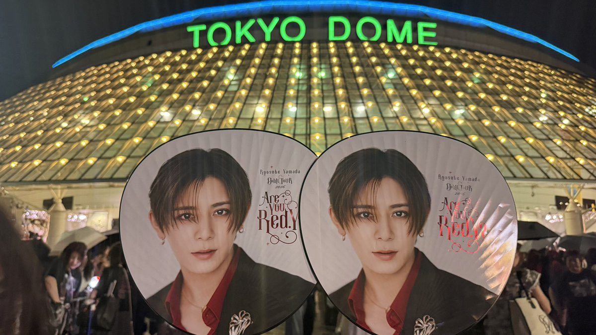 rarapoooon's tweet photo. 山田くんソロドームツアー完走本当にお疲れ様💐👏🏻✨最高のエンターテイメントでした！東京ドームに1人で立つという素晴らしい景色を見ることができて山田担人生感無量です😭👍🏻✨Red.Yで幸せです😭❤️私が好きになったアイドルは最強のアイドルでした🎤🕺✨❤️
#りょうすけと東京ドーム
#山田涼介 https://t.co/6z2VJOnJm8