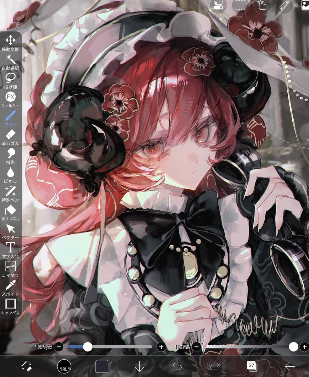 amayadokohaku's tweet photo. https://t.co/SR1ruVkLZ0