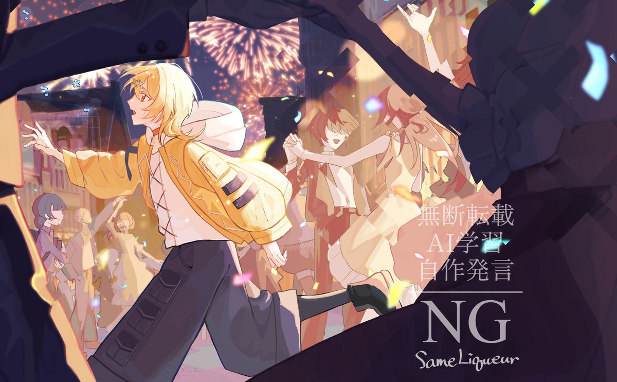 SameLiqueur's tweet photo. 「また来世！！」

#オリジナル
#創作 https://t.co/YpnsV41lb0