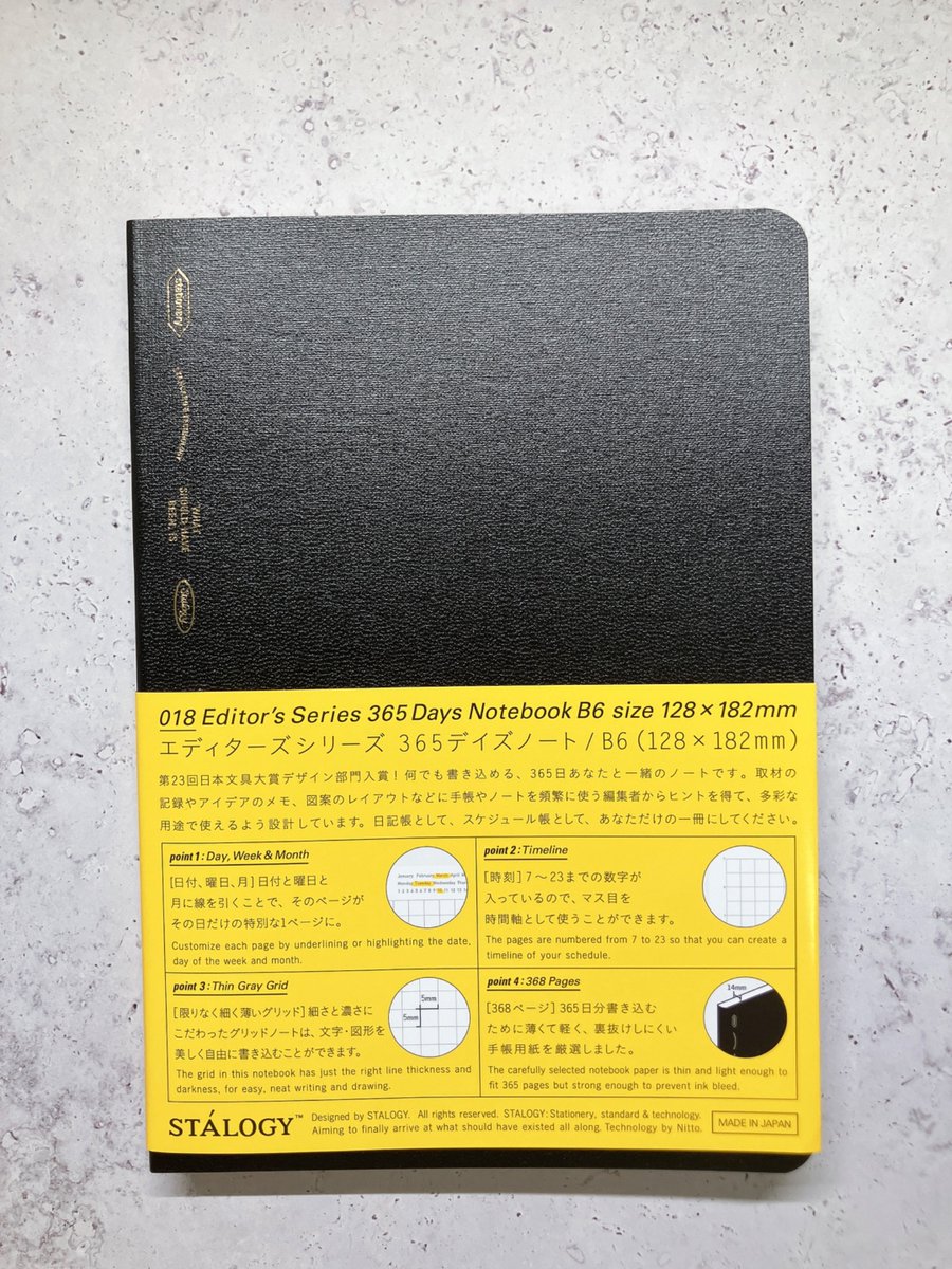 muemmelnote's tweet photo. 本日の戦利品
365デイズノート B6 https://t.co/OGqOV2ap9u