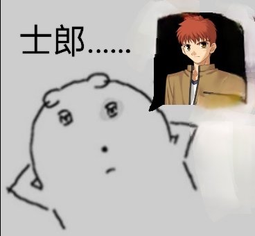 nope08826's tweet photo. https://t.co/VPQPi5x7sn
