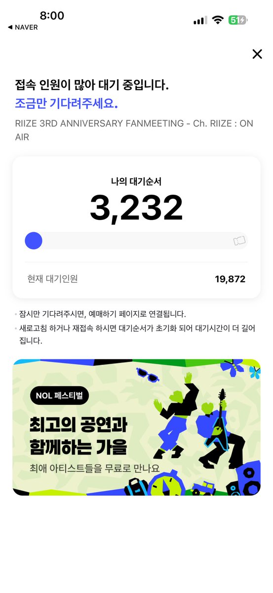 welch_riize's tweet photo. 저 제 손으로 3천번대 들어가서 112구역 1열 잡았는데 결제할 때 카드 한도 초과로 튕겼어요......,.,......
위로 부탁 ㅈㅂ https://t.co/aSA0l1ejyZ