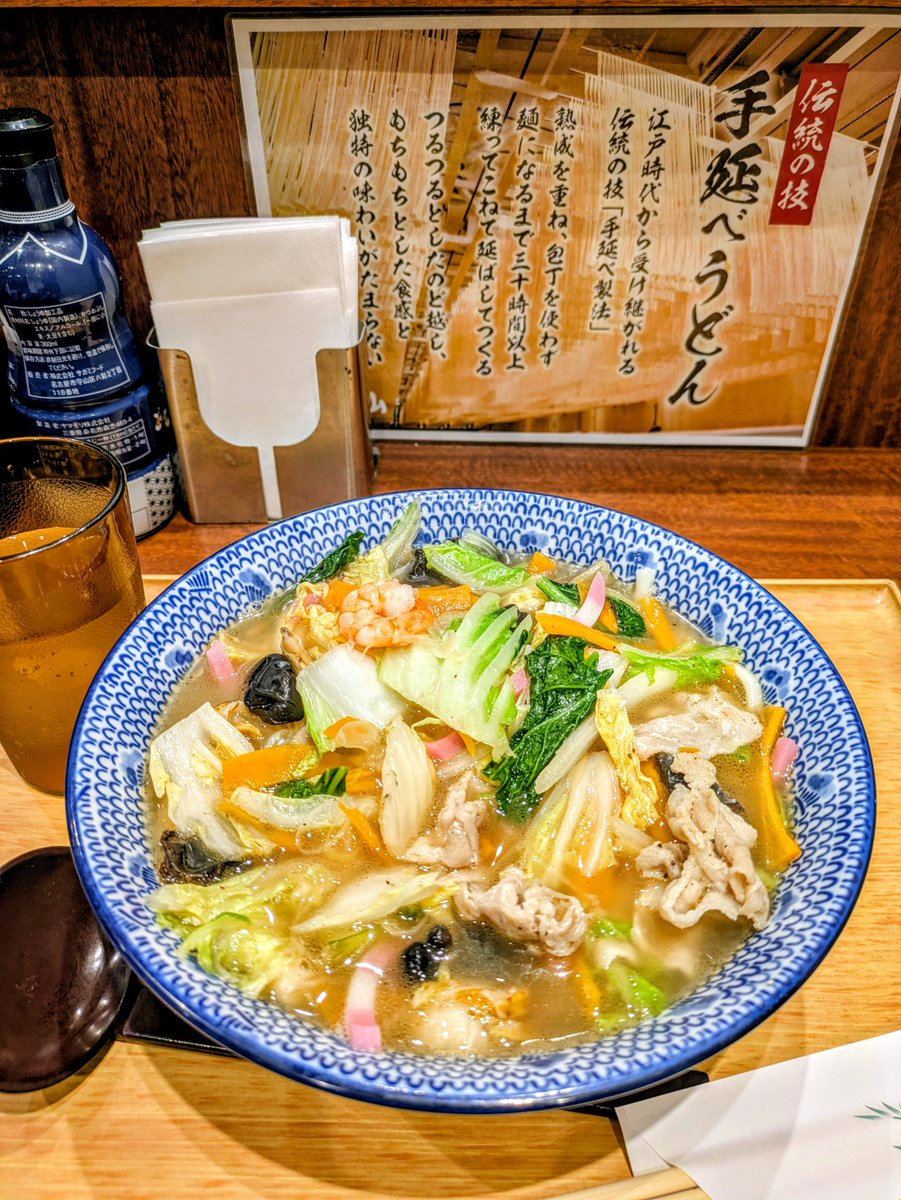 Hiroki (@Hiroki69686172) / Posts / X
