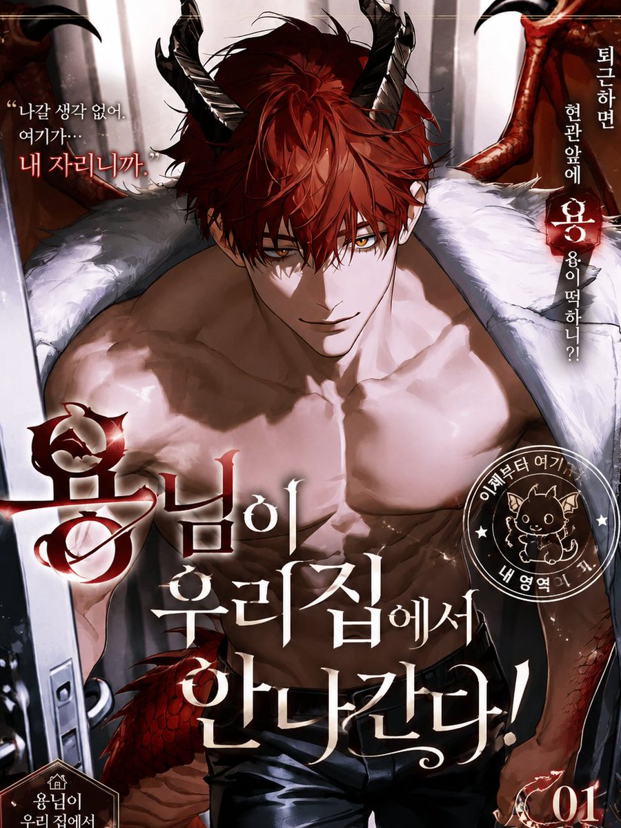 터스햄 tweet media