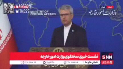BridalVail's tweet photo. 🚨 Just in:

🇺🇸🇮🇷 Iran's foreign ministry shut down talk of U.S. negotiations:

"No talks with the U.S. right now."

They're only talking through middlemen.

Not looking great for the markets... https://t.co/6XcK8TvH03