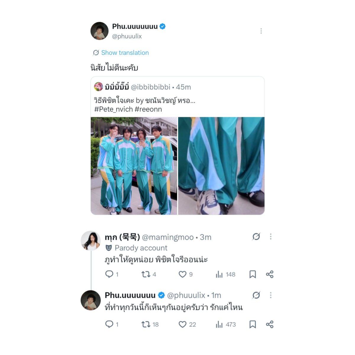 ً tweet media