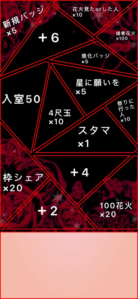 yuzusandayon's tweet photo. この後！20:30から！！！

待ってるぞー！ https://t.co/72bW2tVFbz