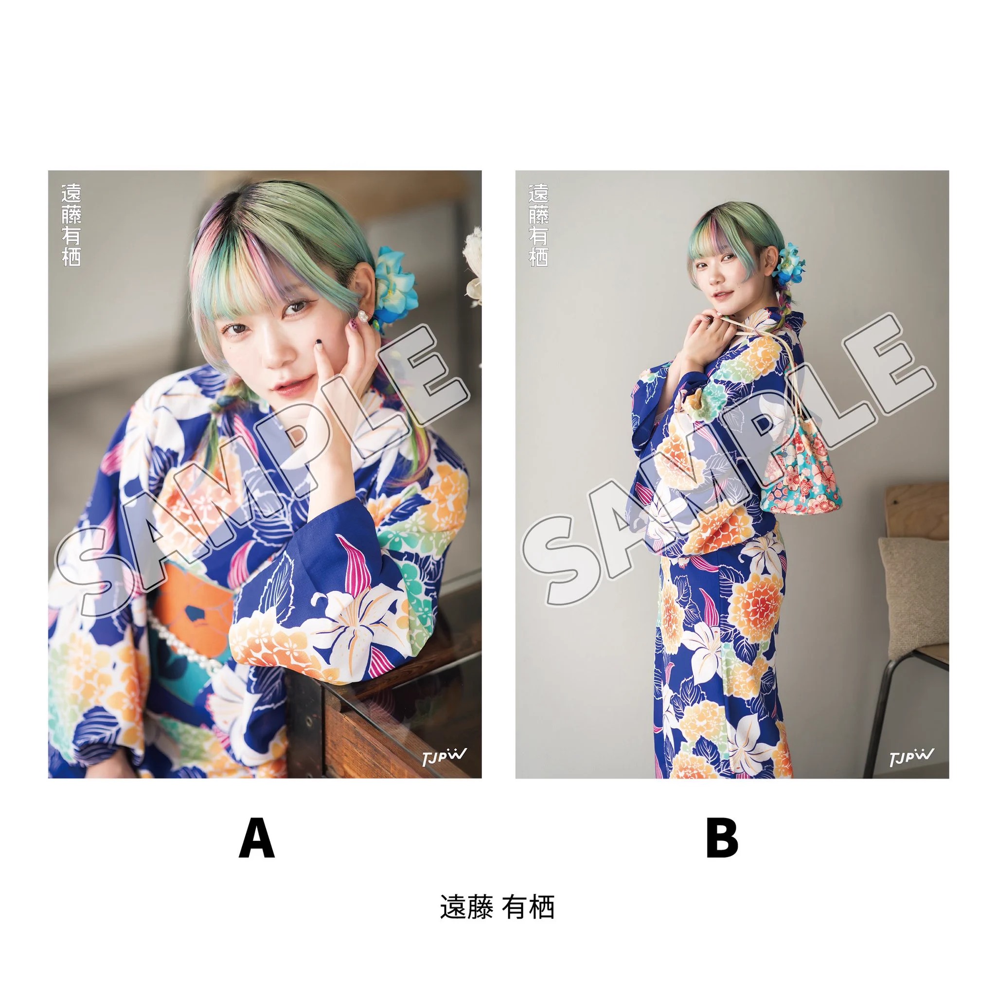 神嵜志音 Shion Kanzaki on X: 