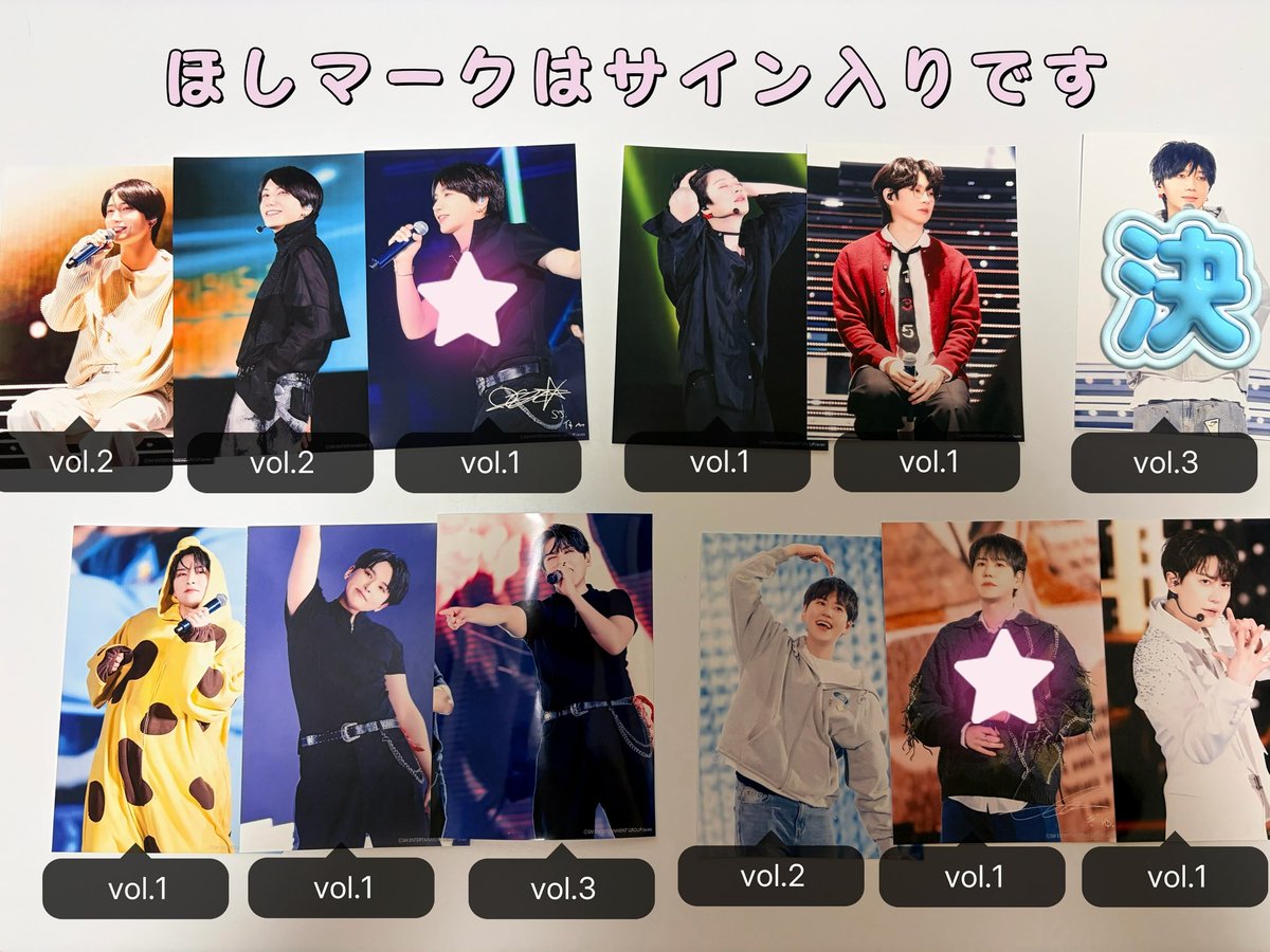 sena_jae's tweet photo. SUPERJUNIOR セブン ランダムブロマイド
vol.1 , vol.2 , vol.3 交換希望 ですᵕ̩̩ ⩊ ᵕ̩̩

譲:イトゥク , ヒチョル , リョウク , キュヒョン
( 画像1枚目を参照ください )

求:ウニョク ( 画像2枚目を参照ください )

サイン入りはサイン入りのみとの交換
郵送 もしくは 83昼公演後(もしくは前) https://t.co/012cgbA7bW