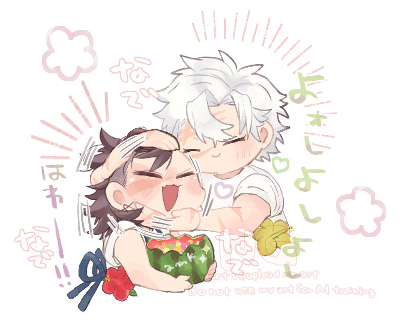 aaamk0's tweet photo. 🍉🍉🍉さねげん(再掲) https://t.co/qJDLkrZDEQ