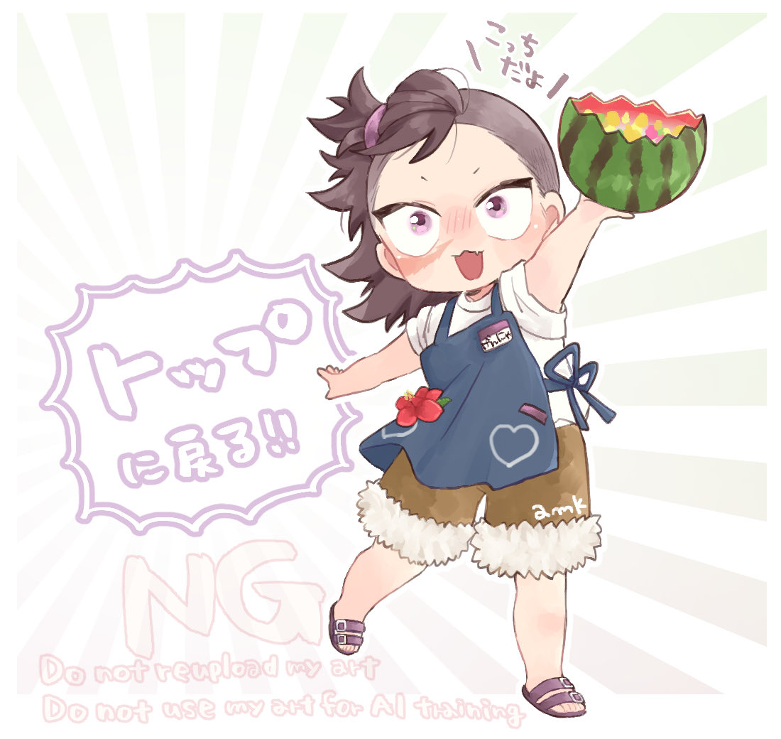 aaamk0's tweet photo. 🍉🍉🍉さねげん(再掲) https://t.co/qJDLkrZDEQ