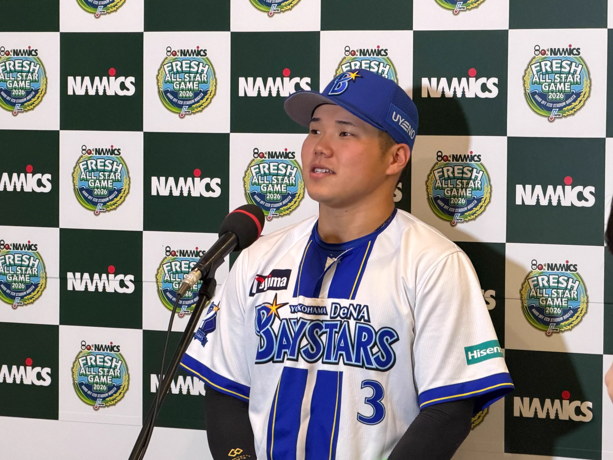 横浜DeNAベイスターズ on X: 