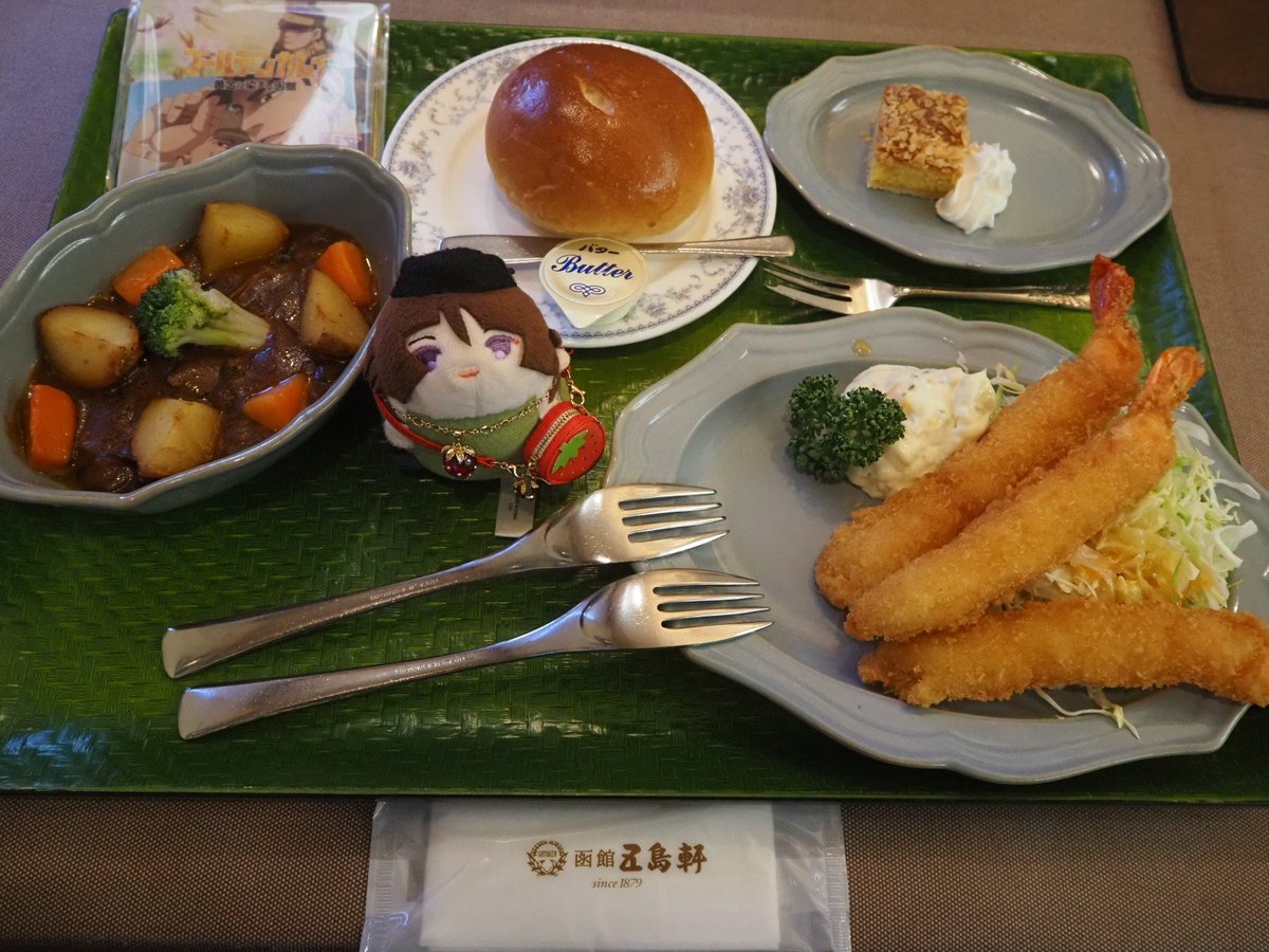 amorousword's tweet photo. 函館の思い出 https://t.co/NaLeN9vZZT