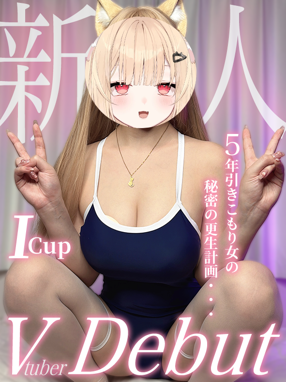 yoruneko_milk's tweet photo. これがスマホで見れる時代に感謝(1/4) https://t.co/Qd9M3jcUvW