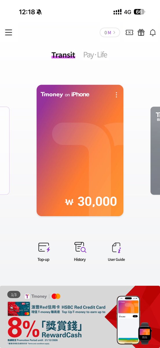 chaparalian's tweet photo. 日本でいう交通系ICカード、🇰🇷韓国の「TMoney」をAppleウォレットに入れることに成功しました！！

ウォレットから正規ルートで追加すると、韓国のクレジットカードを入力しないと追加できませんが、

「MobileTmoney」というアプリをインストールしてから→「Foreigner」を選択すればウォレットに追加できました！そのアプリからApple Payで残高を増やせます。

最後にエクスプレスモードをオンにすれば、スマホをかざすだけで使えるようになるので、事前に設定しておきましょう💪🏻