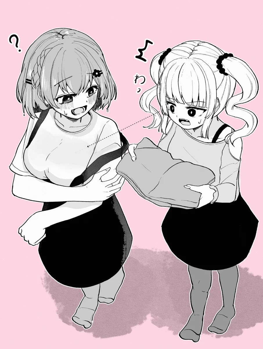 ♡フジツナ様確認用♡ HOOtY8dbcAAjd7S?format=webp&