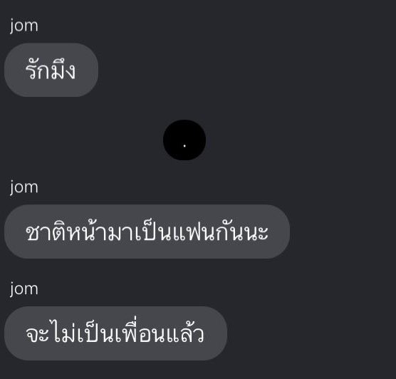 airinxm_'s tweet photo. https://t.co/HlEexs8xCq