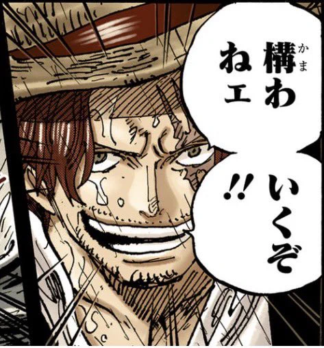 キリ on X: 