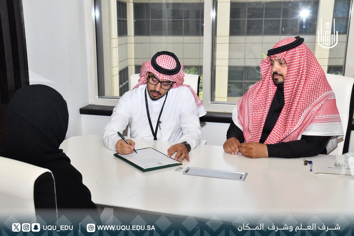 uqu_edu's tweet photo. باشرت حاضنة الملكيَّة الفكريَّة بـ #جامعة_أم_القرى؛ من خلال معهد الابتكار وريادة الأعمال تقديم خدمات الاحتضان لشركة: «هللة بلس»؛ إحدى الشركات الناشئة و مخرجات: «تحدي ابتكار التطبيقات» الذي نظَّمه المعهد. حيث تمثَّلت الخدمات المقدمة في توفير مقر عمل للشركة، وتقديم جلسات استشاريَّة متخصِّصة، ودعم إجراءات تسجيل وحماية للملكيَّة الفكريَّة؛ إلى جانب الإرشاد والمتابعة لرفع الجاهزيَّة التَّشغيليِّة والاستثماريَّة للشَّركة.

🔗

https://t.co/o9WLZCGoGu