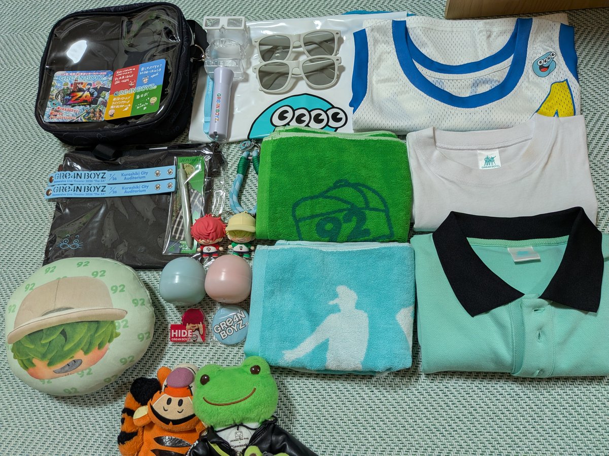 3tiggger3's tweet photo. 昨日分
今年は倉敷
まさしく記念すべき日になりました笑
やっぱライブ楽しいなー
安定の大量購入←
#一日一ﾃｨｶﾞｰ
#かえるのピクルス
#GRe4NBOYZ
#theZA
#ライブ
#倉敷市民会館 https://t.co/SJK1WJPn6C