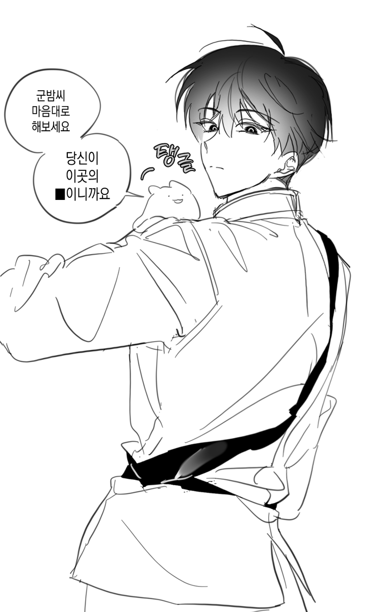 hitz_0o0's tweet photo. 어신키 보세요 https://t.co/FeEVFzYSiL