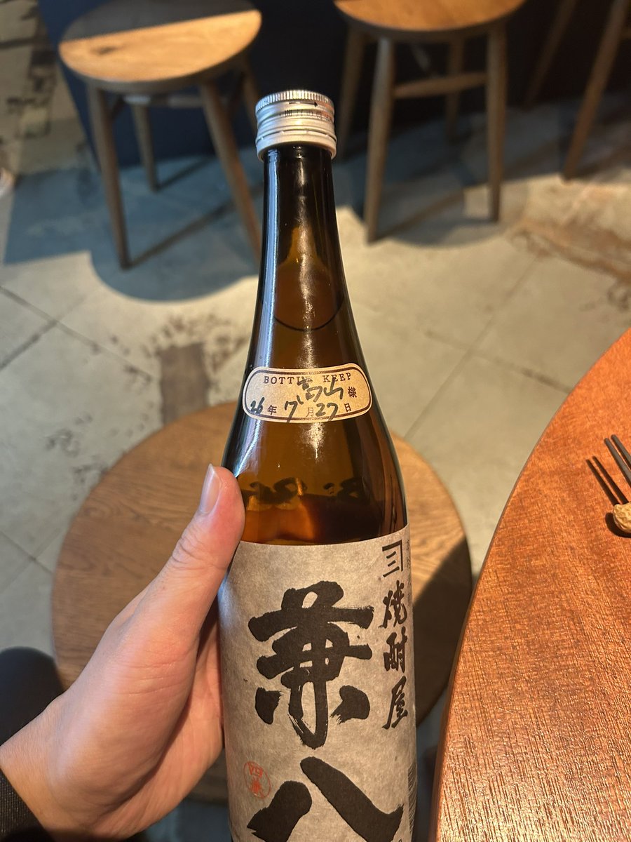 hideking1991's tweet photo. 弊社、これ飲んでね https://t.co/g151bFCave