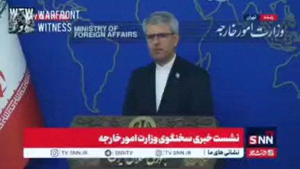 LinChiaLi's tweet photo. 🚨 Breaking:

🇺🇸🇮🇷 Iran's foreign ministry just shut down talks with the U.S.:

"We are not negotiating with the United States right now."

Only using mediators to communicate.

Not great for markets... https://t.co/1btts8Avkp
