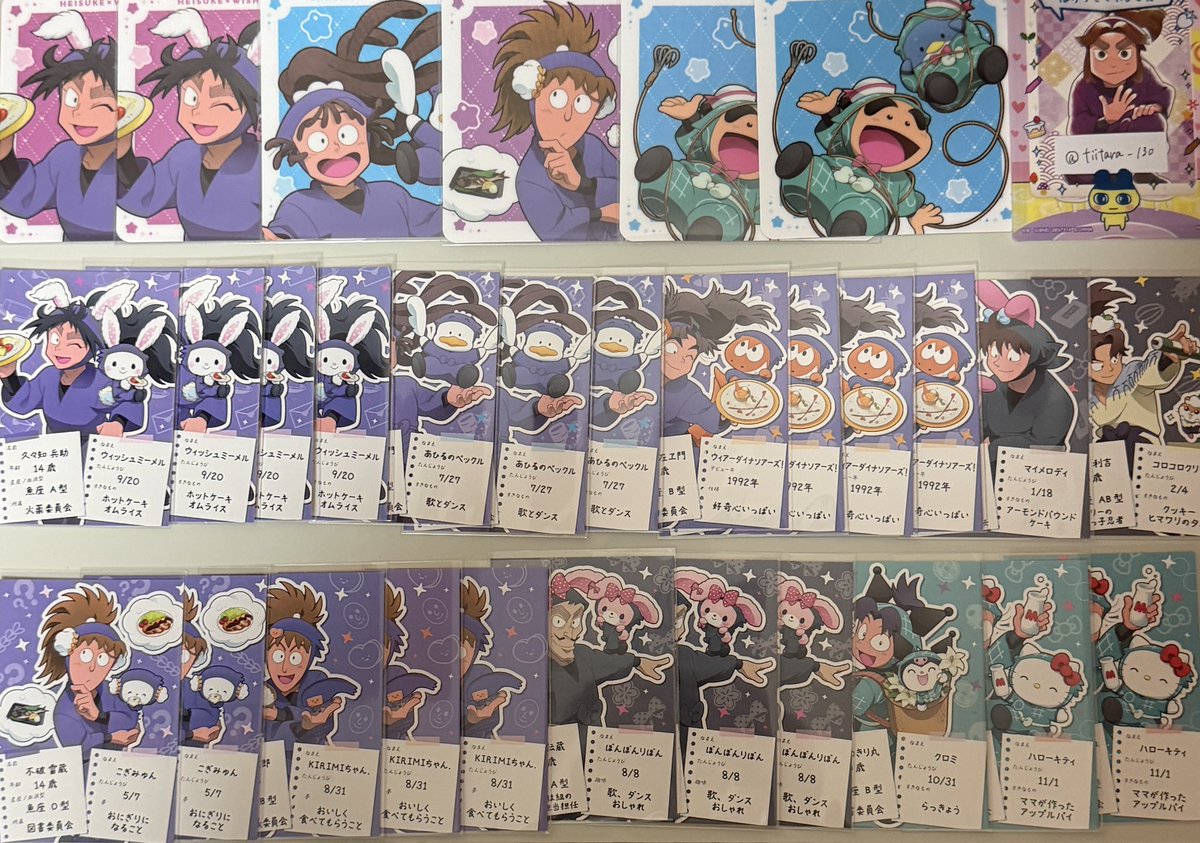 tiitara_130's tweet photo. 【交換】
忍たま アモカフェ AMOCAFE

譲：コースター ダイカットステッカー おしながき風カード 画像のもの

求：同種 平>七松

後半期間に伺えないため、前半との交換を募集しております。
お声掛け重なる場合は一年生または山田先生含むお取引優先

8/17 六単、8/22臥待月お手渡しor郵送 https://t.co/NeYBNw0Eb3