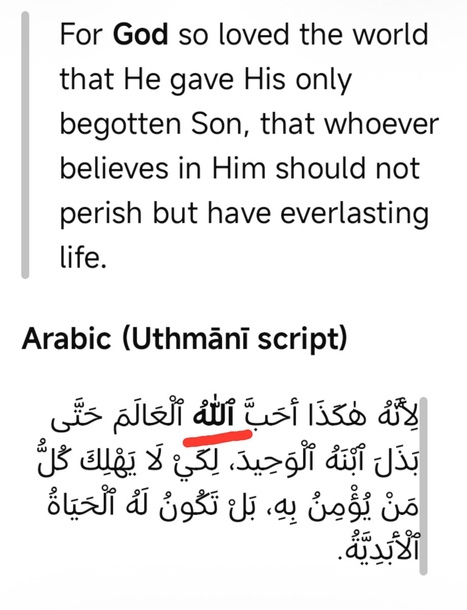 aligakuria's tweet photo. @AlexDuncanTX So according to John 3 16, Jesus is the 'son' of _____? https://t.co/TMP6ISpEGl