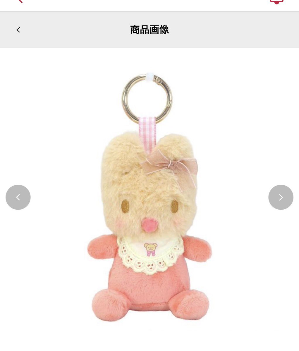 jos__cm's tweet photo. たまたま見つけたマロンクリームちゃんのベビー姿……可愛すぎて即予約してしまった🤦🏻‍♀️🤦🏻‍♀️🤦🏻‍♀️ https://t.co/aTf0L61oiH