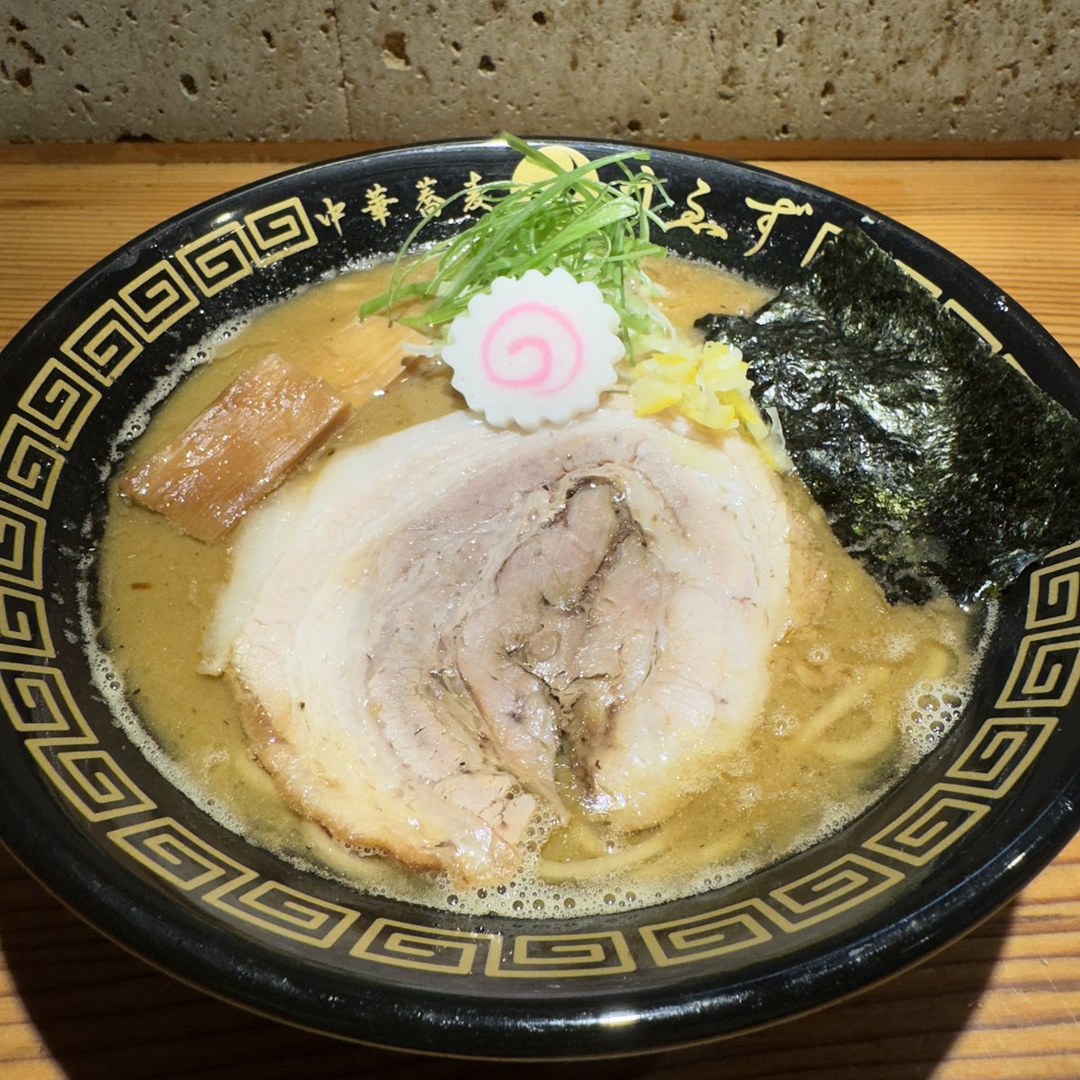 Rio4431's tweet photo. 中華蕎麦うゑずさんの中華そば小 あっさり味
甲府昭和32℃！うますぎ！幸せすぎた！
これさえあれば他になにもいらない。
割と本気でそう思ってる笑

いつでもカエドキプログラムの返却キットが届いたみたい！本人限定受取郵便物っていったんお知らせだけ届くのかー
申し込みから5日で届いたよ！ https://t.co/Jm5txAjGsT