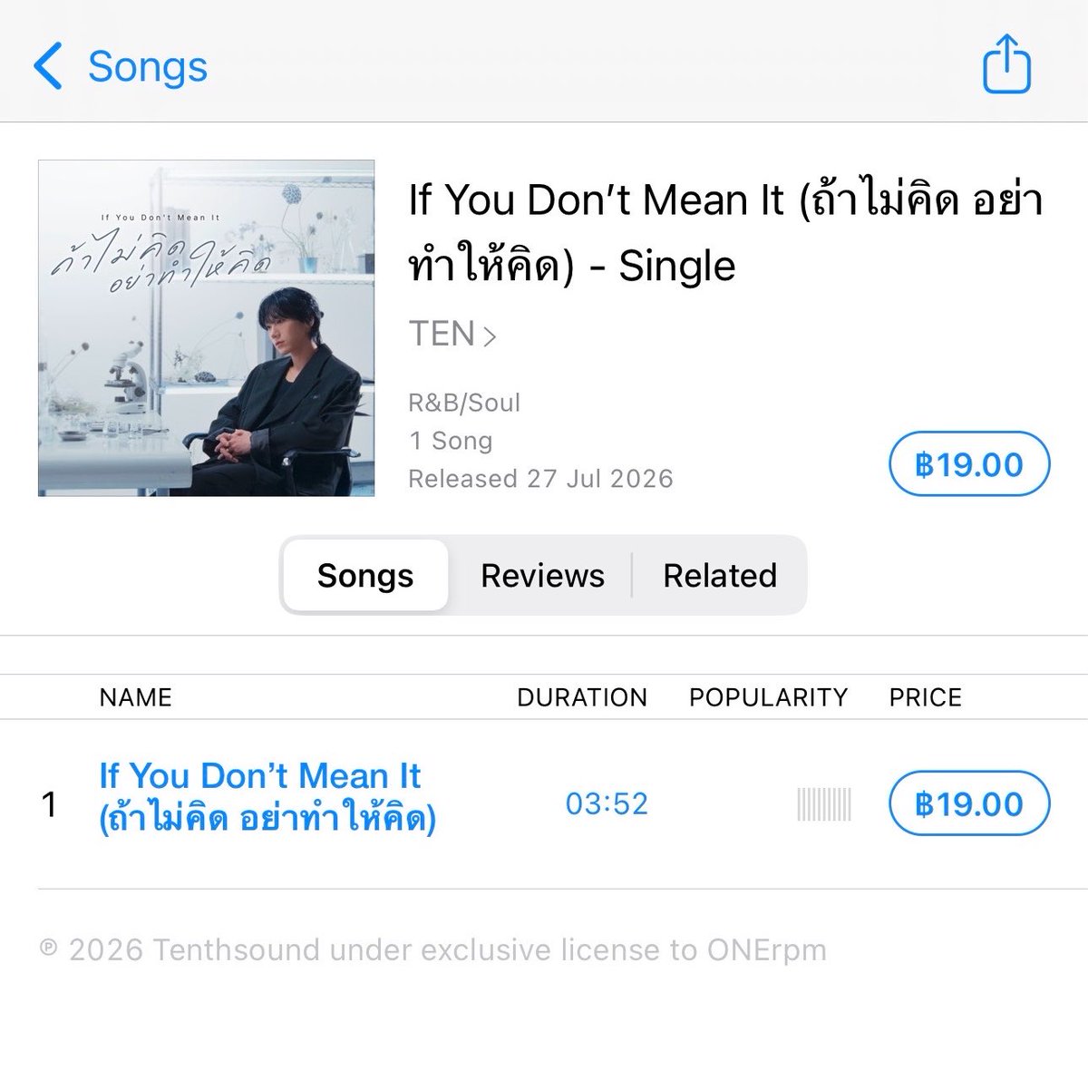 TENzenter's tweet photo. #TEN_ถ้าไม่คิดอย่าทำให้คิด is now available on iTunes

Purchase now🔥 If You Don’t Mean It (ถ้าไม่คิด อย่าทำให้คิด) - Single by TEN https://t.co/6e0hxu4Vrl https://t.co/5yb2dC0bSo
