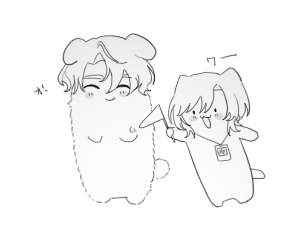 travel_is_fun18's tweet photo. 大将さん (@Y65660Dr ) の本へのイラストです～🐶🐱 https://t.co/sicmmJzmQj