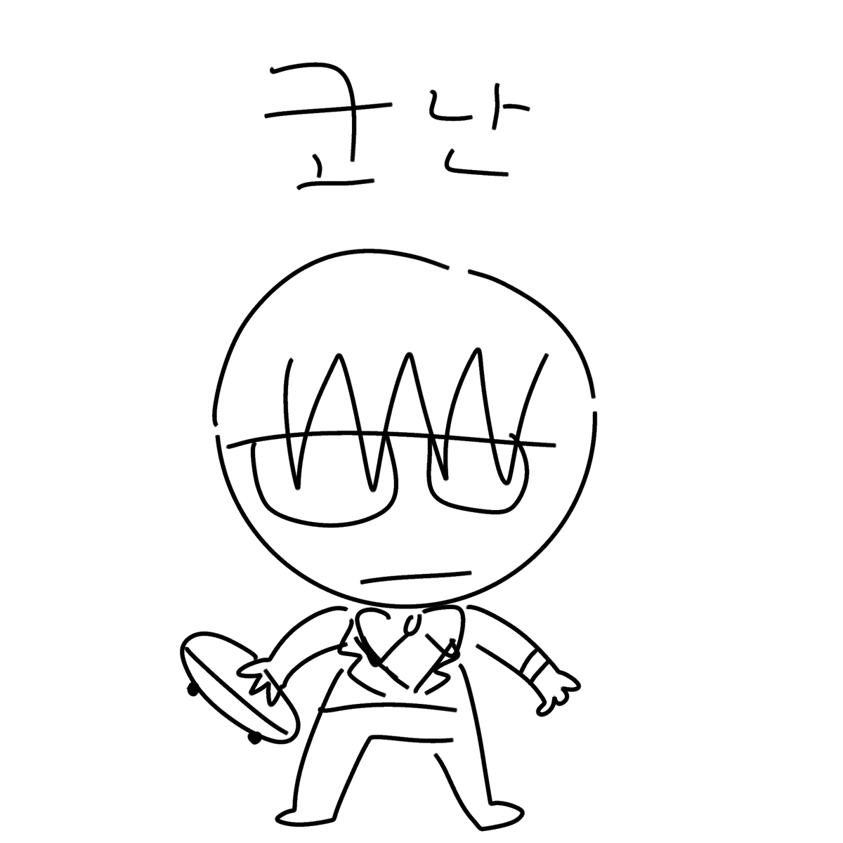 카멜루나🦎 tweet media