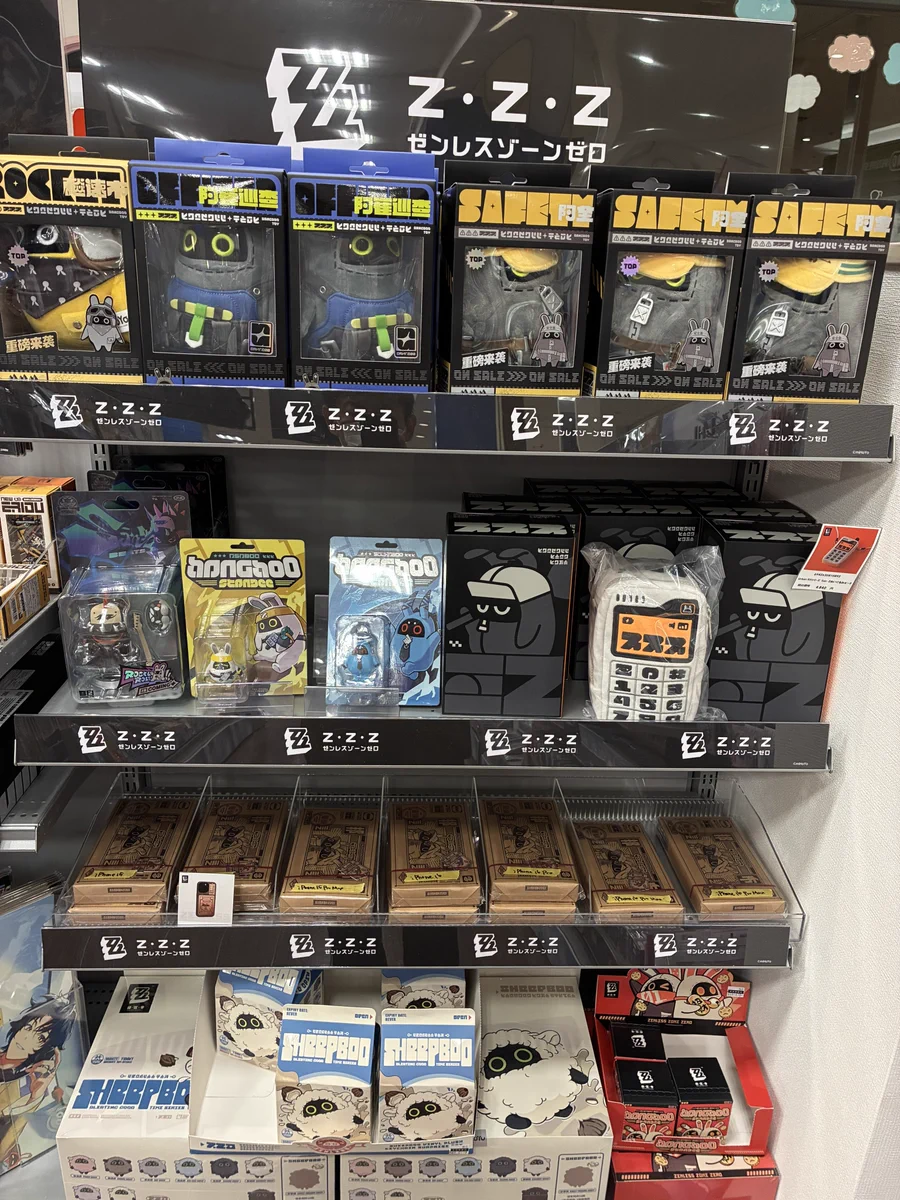 未来屋書店 福岡伊都店 on X: 