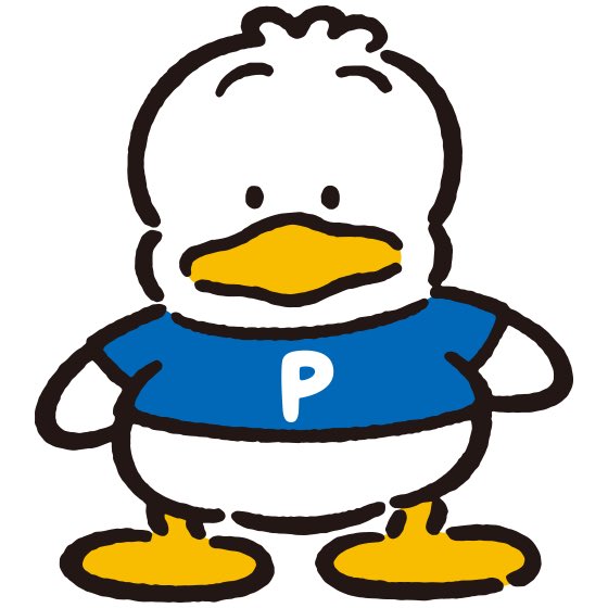 GinGa_bboy's tweet photo. ペックルバースデー🎂
だったからアヒルのポーズたくさんした日🦆
楽しかった🐥

あれ今日休演日だったよーな…

#サンリオ
#ペックル https://t.co/QT1PbMpSkT