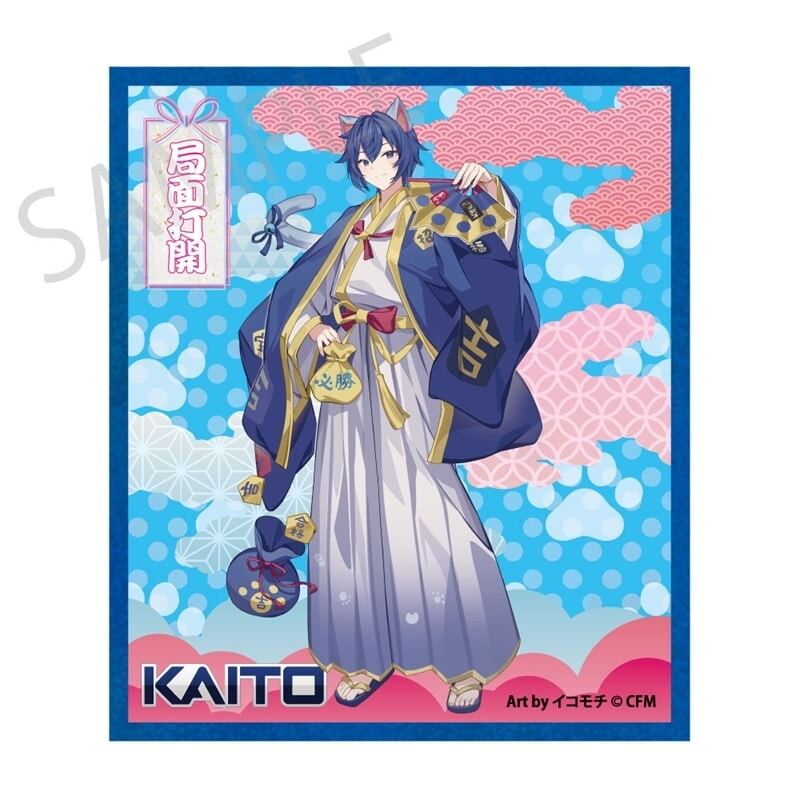 アニメイトで取扱中！ 初音ミク×招き猫×真夏の熊谷 アクリル色紙 KAITO