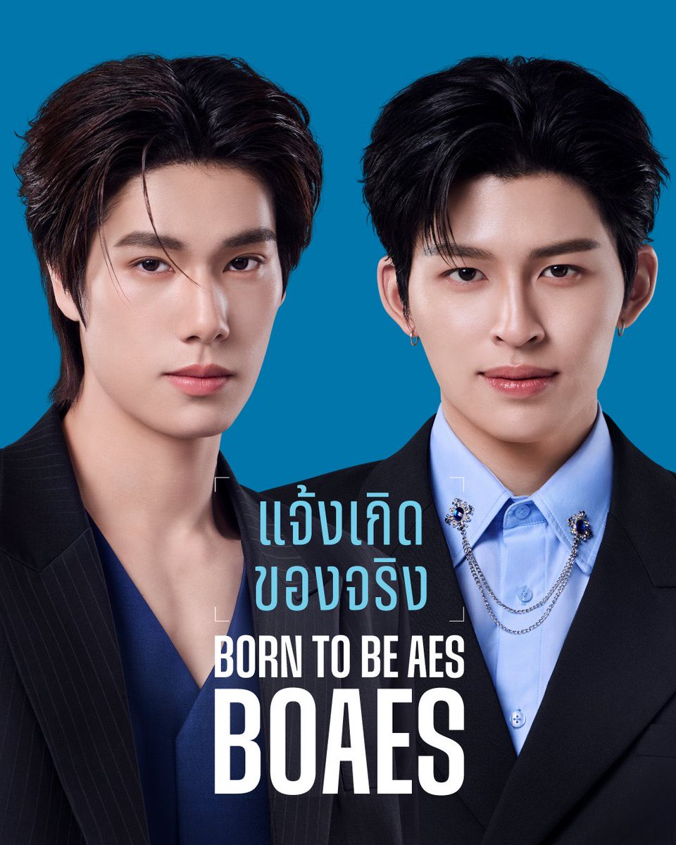 ppw0102's tweet photo. เป็นอีกครั้งที่คุณปอนด์ติดกระดุมยันคอ ส่วนน้องภูวินก็แหวกเลย คาแรคเตอร์ชัดอีกแล้ว55555555544544445 https://t.co/wYUexycVGj