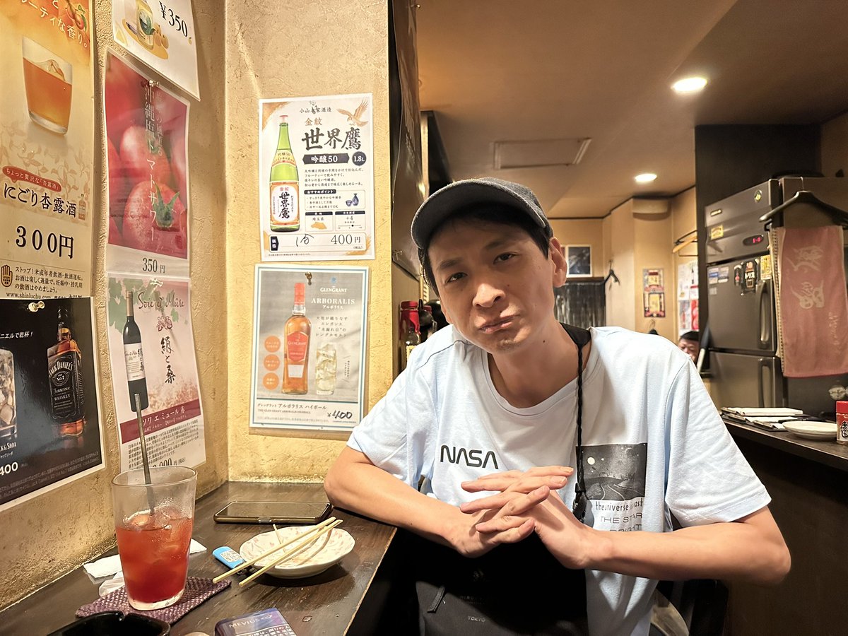 ぼんちゃん (@bonchan9393) / Posts / X